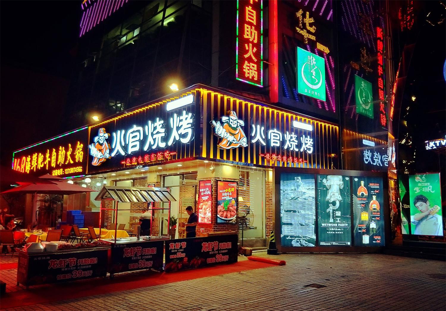 揭阳你知道深圳餐饮VI设计关键点在哪里吗?