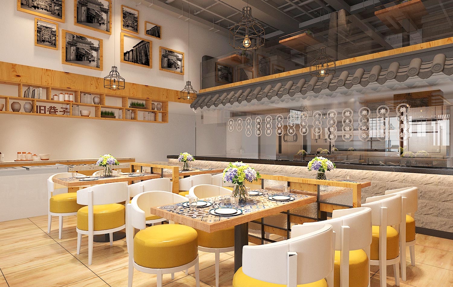 揭阳深圳餐饮空间设计要注意哪些问题？