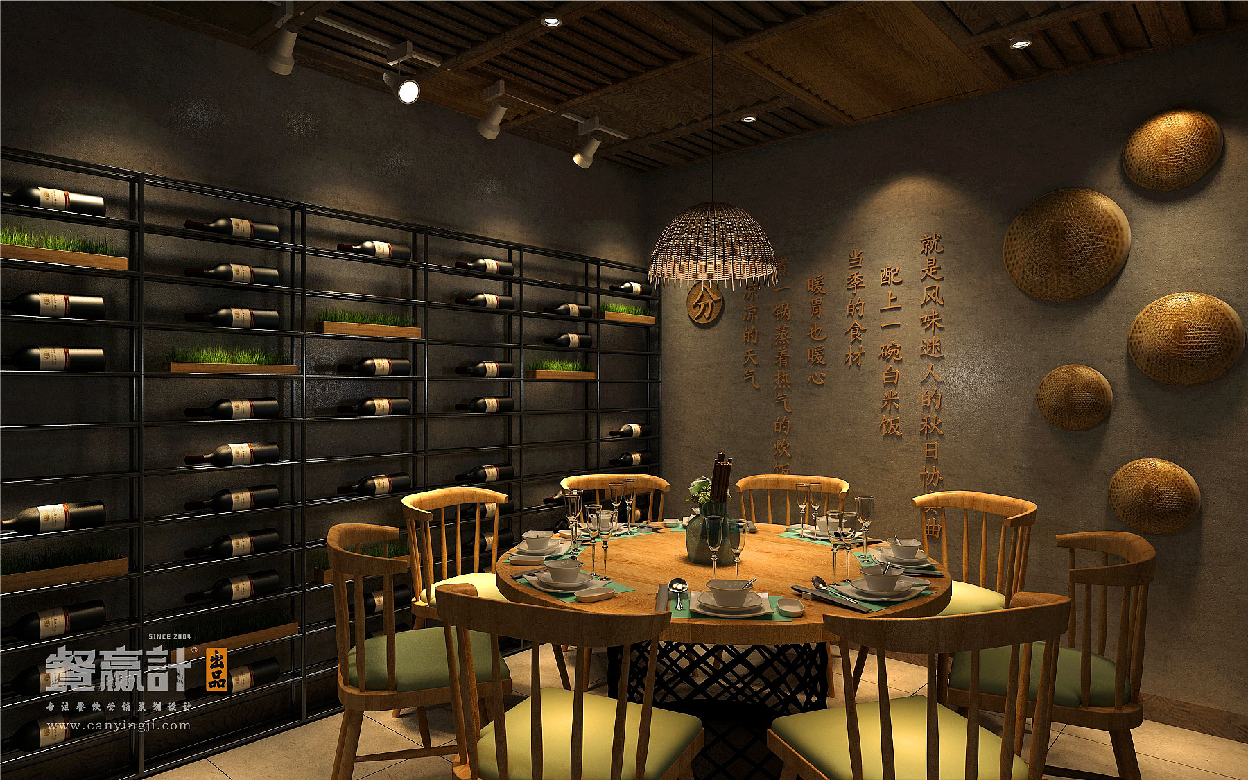揭阳深圳餐饮设计公司教你如何在餐饮空间设计中确定餐厅主题