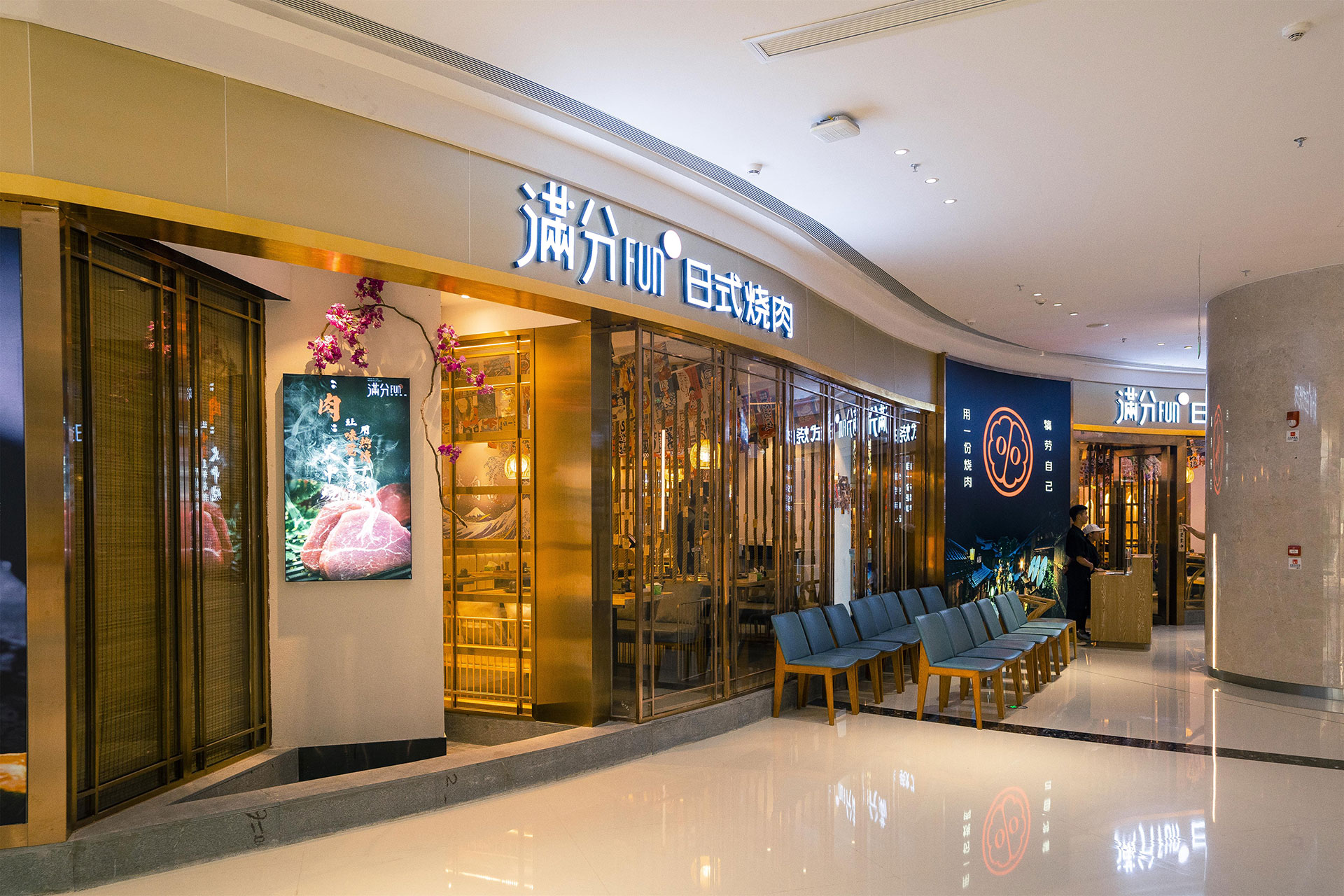 揭阳从四个方面，了解深圳餐饮空间设计的设计之道