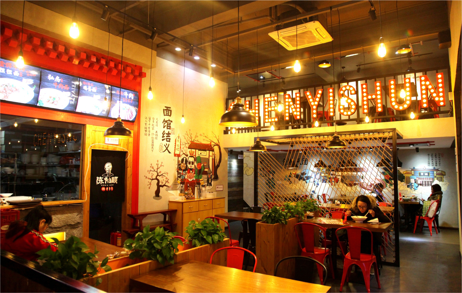 揭阳深圳餐饮空间设计如何做到既让甲方满意，又能控制成本？