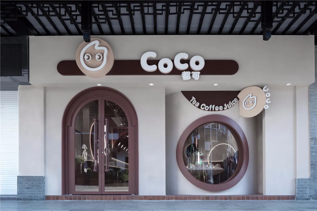 揭阳CoCo新店，带你畅饮带你飞