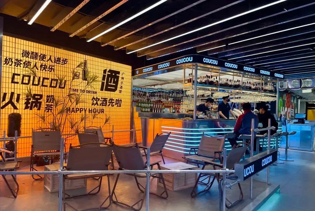 揭阳湊湊广州小酒馆，用深圳餐饮空间设计迎接微醺时代
